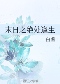 错一道题做一次play