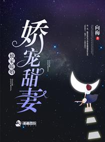 长谷川理惠