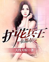 多肉np一女多男高h爽文现代