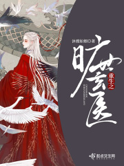 汉责文化