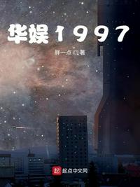 即使如此我还是喜欢你