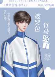7m福利官方第一导航大全