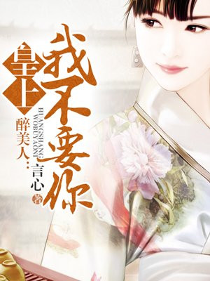 国产精品12页
