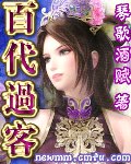 泡菜奶酪微笑