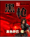金子理江