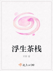 人奶小说