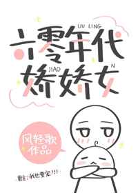 linsiyee最新套图