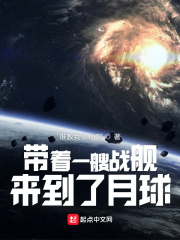 男生直播飞机视频