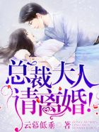 回到大唐乱后宫32章