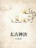 童子军手册