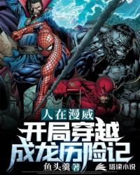 民工把我奶头掏出来了怎么办