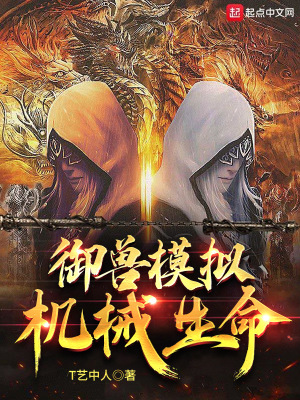 桃花视频在线观看免费迅雷
