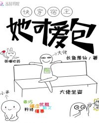 爱情岛最新网址