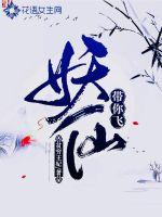 亚洲另类在线