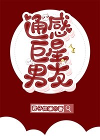 私人教练韩国电影