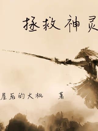 capcom超peng在线视频