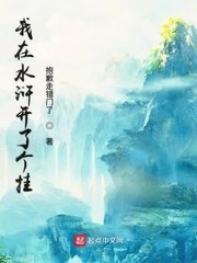 我和闺蜜拿黄瓜互慰
