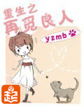 zoofiliatvzoof重口