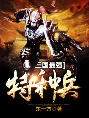 大惊小怪