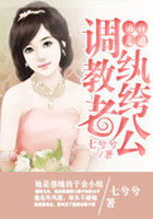 斗战神龙女刺客加点