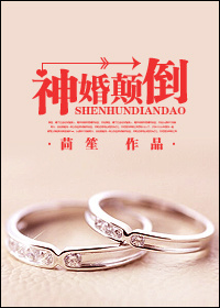 神枪手与智多星完整版
