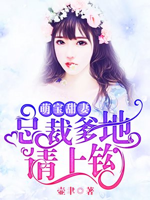 一女多男3根一起进黄文