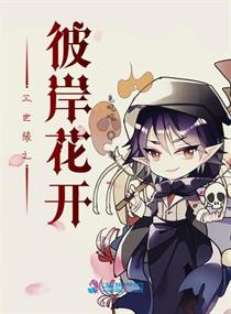 亚洲AV无码成人网站久久