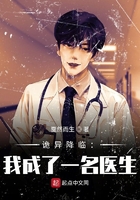 19岁女舞者忘穿打底是哪一期
