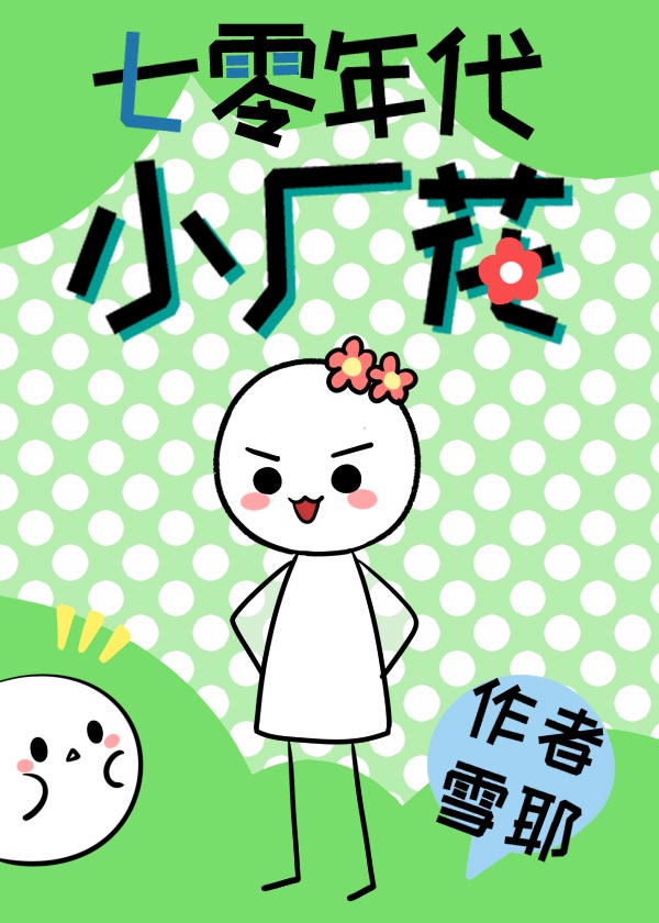 全娱乐圈都在等离婚