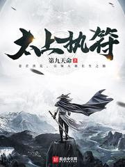 r级无限制电影在线观看
