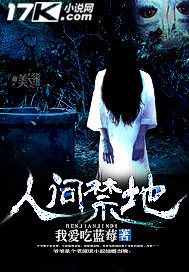 无双剑匣