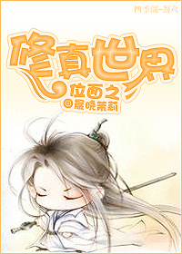 韩国演艺圈苦瓜