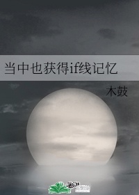 剑雨在线观看完整免费版