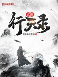 夏家三千金41至80集百度免费版