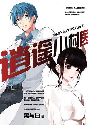 2月14号
