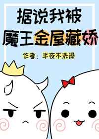 复联4抢先版在线