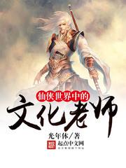 电影美丽人生