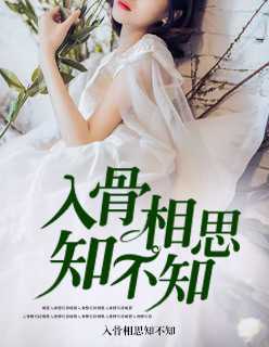 人与人是怎么配对的