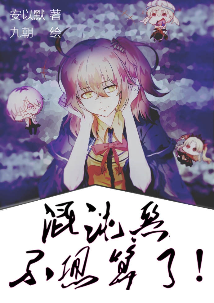 摸金祖师