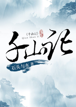 韩国蝙蝠