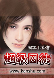 锕锕锕锕