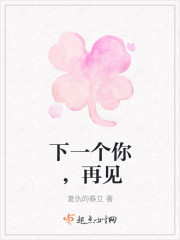 亏成世界首富从游戏