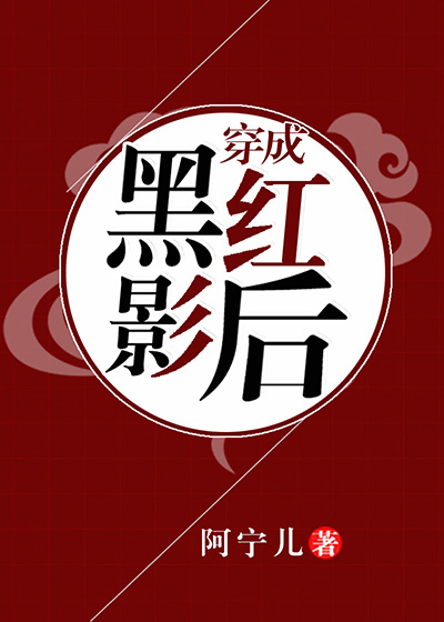 二次元扑克剧烈运动游戏