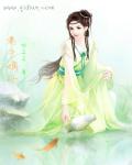美女大便