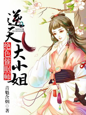 夜夜夜精品视频免费
