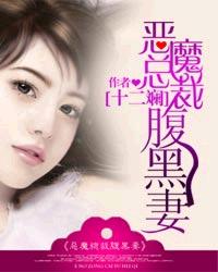 夜趣导航宅男必上acg