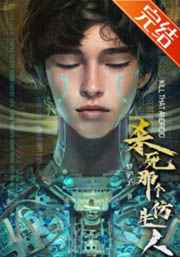 跤王电视剧全集在线观看免费