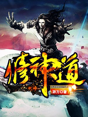 fc2视频 点击此
