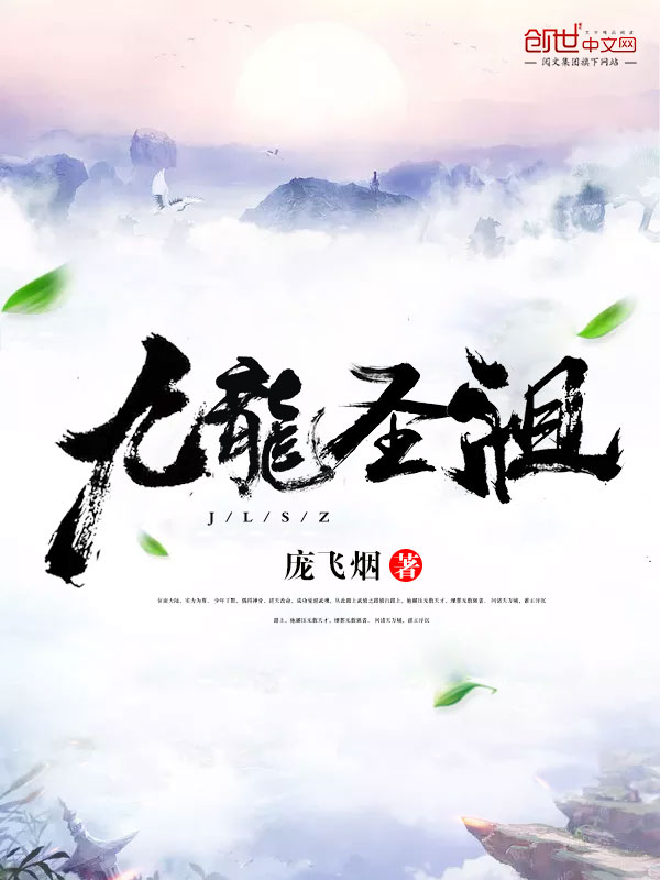 同性恋视频