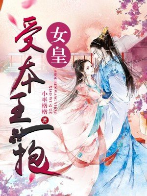 无忧人体艺术
